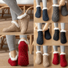 VilyVital™ | Warm Winter Cotton Fluffy Socks – Non-Slip Grip Short Thick Soft Socks