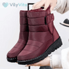 VilyVital™ Women’s Winter Snow Boots - Waterproof Ankle Boots