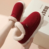 VilyVital™ | Winter Fur Warm Plush Slippers – Stay Cozy Indoors & Outdoors