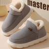 VilyVital™ | Winter Fur Warm Plush Slippers – Stay Cozy Indoors & Outdoors