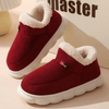 VilyVital™ | Winter Fur Warm Plush Slippers – Stay Cozy Indoors & Outdoors