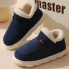 VilyVital™ | Winter Fur Warm Plush Slippers – Stay Cozy Indoors & Outdoors