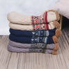 VilyVital™ Home Winter Warm Socks