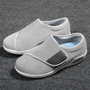 Comfortable Diabetic Shoes with Adjustable Closure - Perfect for Arthritis & Walking Support