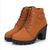 VilyVital™ | Comfortable & Stylish High-Heeled Women’s Autumn Boots